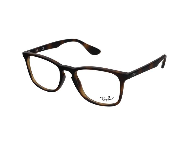 Brillenrahmen Ray-Ban RX7074 5365 