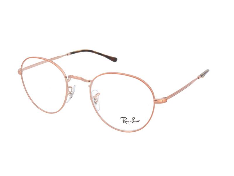 Brillenrahmen Ray-Ban RX3582V 2943 
