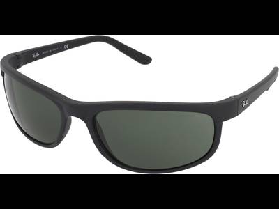 Sonnenbrille Ray-Ban RB2027 - W1847