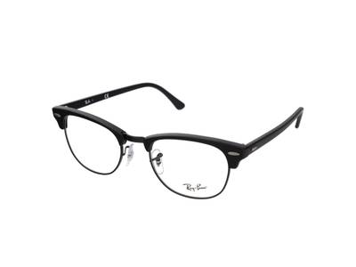 Brillenrahmen Ray-Ban RX5154 2077