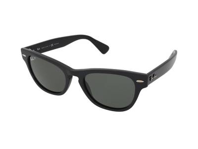 Sonnenbrillen Ray-Ban Laramie RB2201 901/58