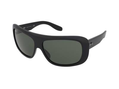 Sonnenbrillen Ray-Ban Blair RB2196 901/31