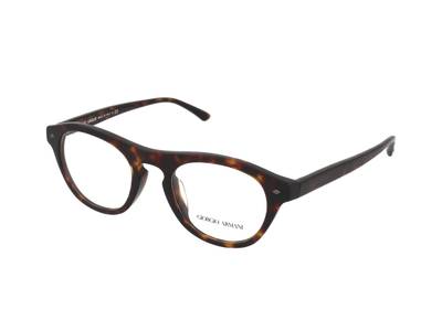 Brillenrahmen Giorgio Armani AR7133F 5026