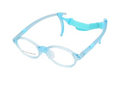 Brillenrahmen Crullé Kids 8017 C3
