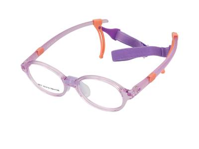Brillenrahmen Crullé Kids 8017 C4