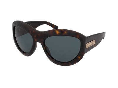 Sonnenbrillen Dsquared2 D2 0072/S 086/KU