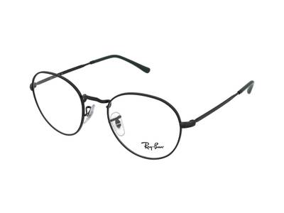 Brillenrahmen Ray-Ban David RX3582V 2509